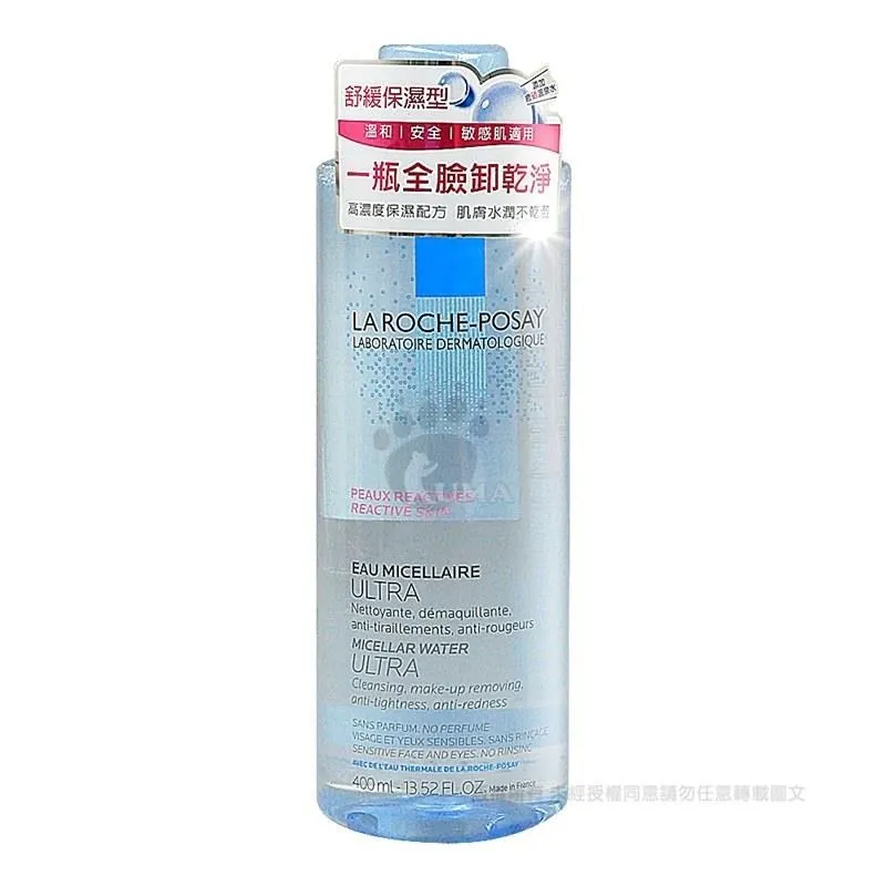 理膚寶水 舒緩保濕卸妝水凝膠 195ml 輕鬆卸除 La Roche-Posay 官方旗艦店 歷史價格詳細信息