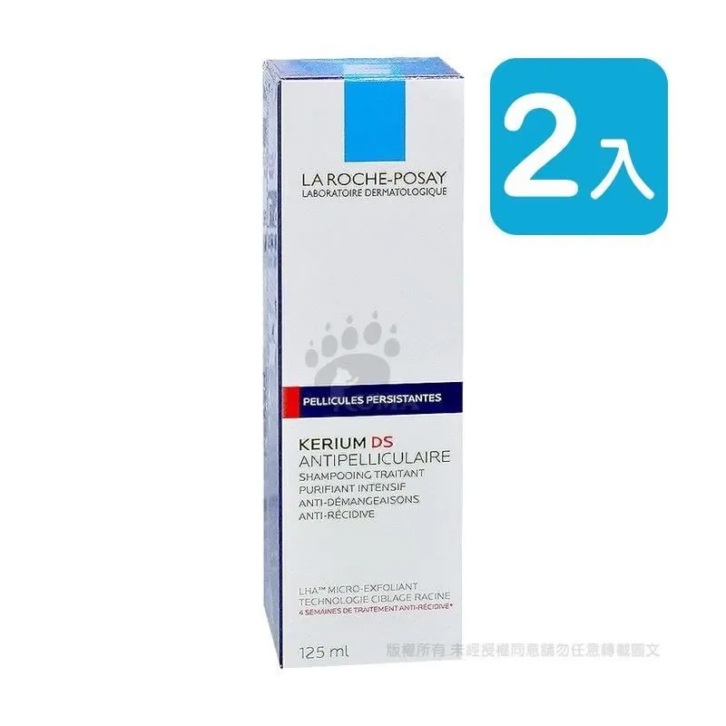 理膚寶水 深層淨化抗屑洗髮露 125ml 歷史價格詳細信息