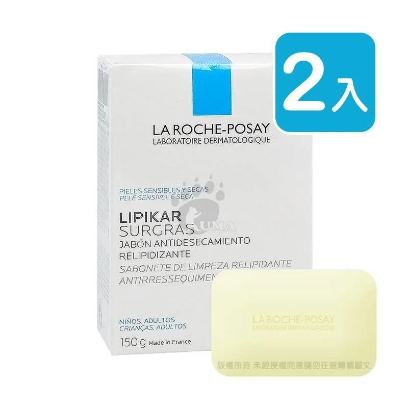 【理膚寶水】滋養皂 150g 買三送一 (共4顆) 歷史價格詳細信息