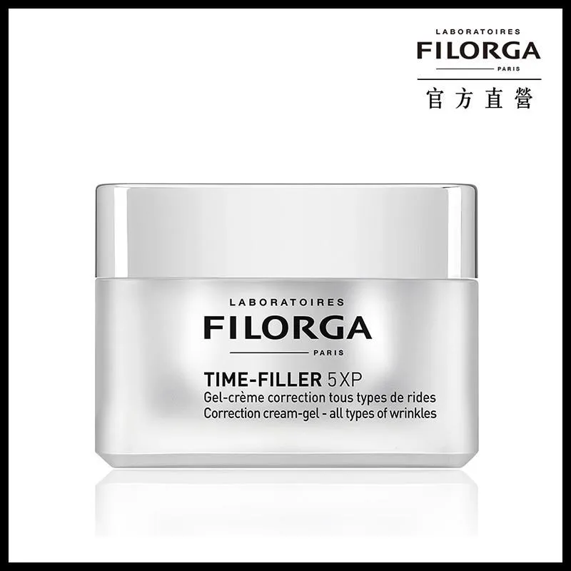 FILORGA 菲洛嘉 5XP撫紋凝露 50ml【官方直營旗艦店】 歷史價格詳細信息