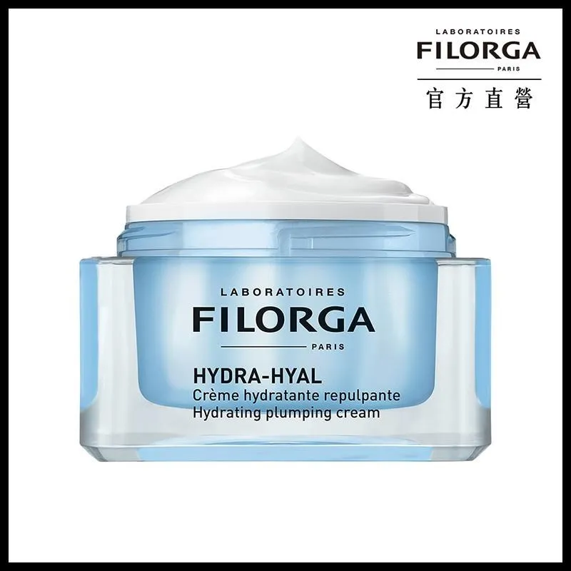 FILORGA 菲洛嘉 保濕煥膚面膜【官方直營旗艦店】 歷史價格詳細信息