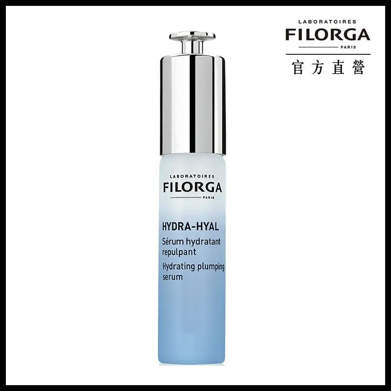 FILORGA 菲洛嘉 保濕煥膚面膜【官方直營旗艦店】 歷史價格詳細信息