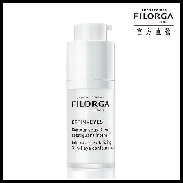【FILORGA】菲洛嘉 亮采睫眉修護筆 2*6.5ml-雙頭 歷史價格詳細信息