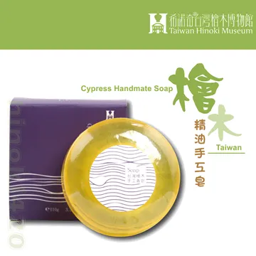 芬多森林 台灣檜木精油 100ML 紅檜精油 檜木精油 精油滴瓶 芬香精油 香氛精油 台灣檜木 希諾奇 歷史價格詳細信息