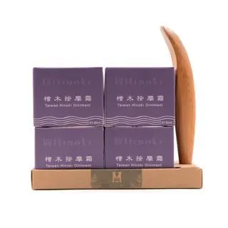 超值優惠木質線香盒臥香爐檀香爐焚香線香插家用擺件臥香盒沉香熏香爐實木  露天市集  全台最大的網路購物市集 歷史價格詳細信息