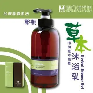 多芬沐浴乳500ml 6瓶組 舒緩保濕(紫)/滋養柔嫩(藍)/乳木果油(棕)/清爽水嫩(綠)/溫和磨砂(淡藍)廠商直送 歷史價格詳細信息