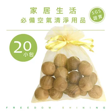 芬多森林 碳化實木砧板 台灣製造 附發票 花梨木 碳化砧板 高溫碳化處理實木砧板 提供無毒測試報告 防霉 防蟲 歷史價格詳細信息