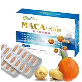 《木馬》美傷(全1冊)艾卡.庫尼亞文【頭大大-推理小說】十10◎BR2 歷史價格詳細信息