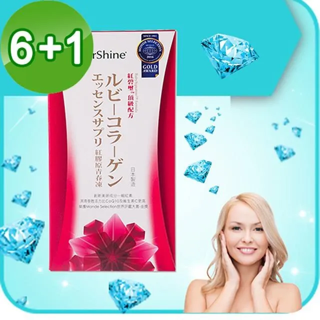 (六入)原裝進口CUSSON IMPERIAL LEATHER香皂200g 歷史價格詳細信息