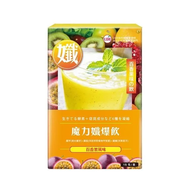 【UDR】魔力孅爆飲-百香果風味x1盒(15入/盒) 歷史價格詳細信息