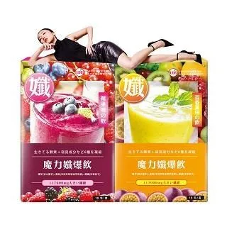 【UDR】魔力孅爆飲-百香果風味x1盒(15入/盒) 歷史價格詳細信息