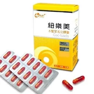 木鱉果60粒油膠囊─含玉米黃素 茄紅素 β 胡蘿蔔素 FDA德國特殊萃取技術 多項國際認證』，買3贈1 歷史價格詳細信息