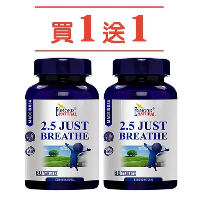 【買一送一】益智磁力積木 磁力棒積木 磁力積木 益智遊戲 磁鐵積木 積木玩具 積木 兒童玩具 歷史價格詳細信息