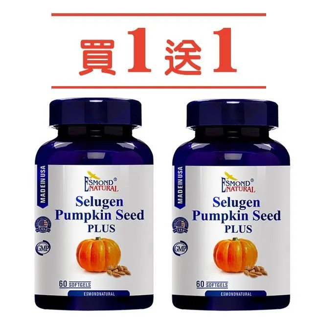 淨利海 手壓式雙輪旋轉拖把組 歷史價格詳細信息