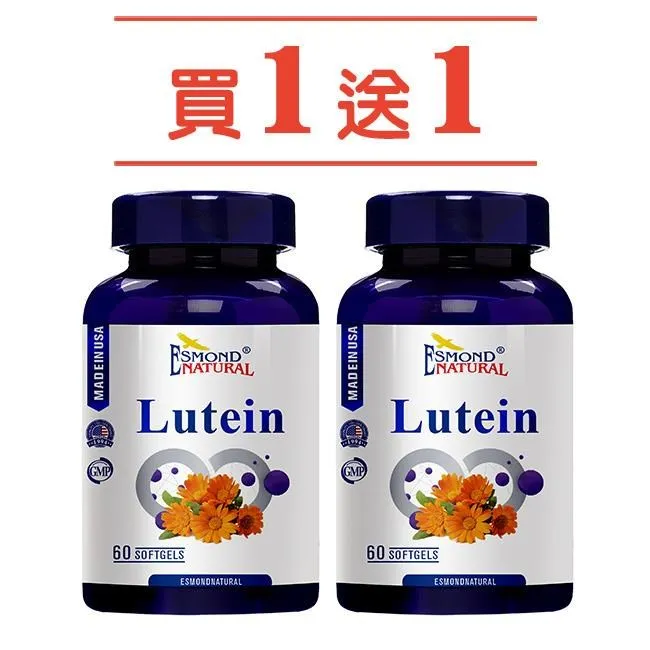 愛司盟-葉酸食品錠 (純素)90錠/瓶 買一送一 歷史價格詳細信息