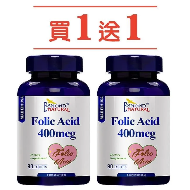 【一大】葉酸+鐵+維他命B12 植物膠囊30粒/盒（奶素） 歷史價格詳細信息