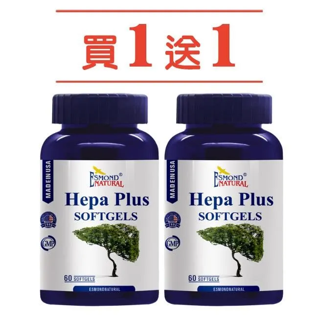 愛司盟複方薑黃膠囊 / 60粒 歷史價格詳細信息