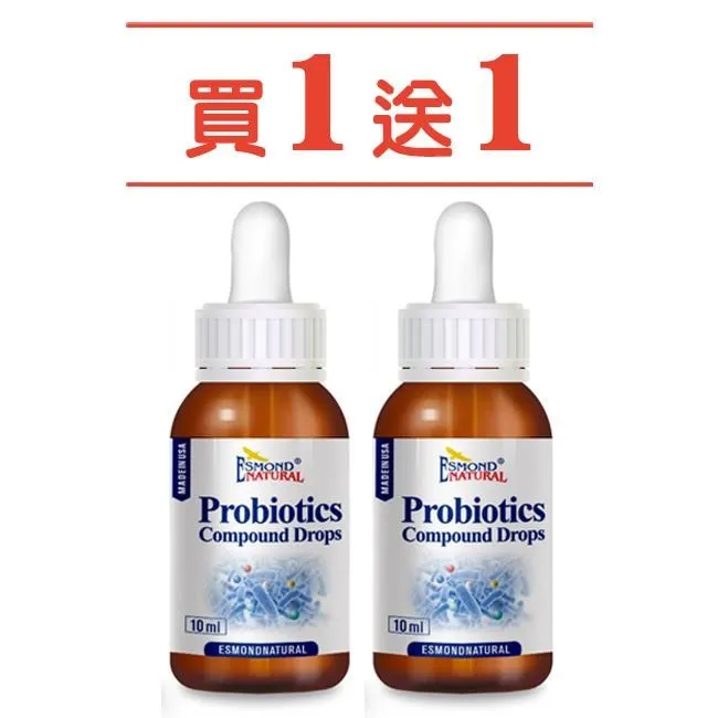 【買一送一】益生菌留漱口粒減少口臭牙結石粒淡黃淡漬固體牙 歷史價格詳細信息