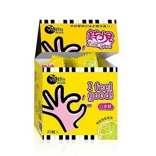 特活綠-牛樟芝機能飲隨手瓶(24入/箱) 歷史價格詳細信息