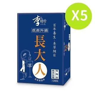 【李時珍】長大人本草精華飲品(女生)24瓶 歷史價格詳細信息