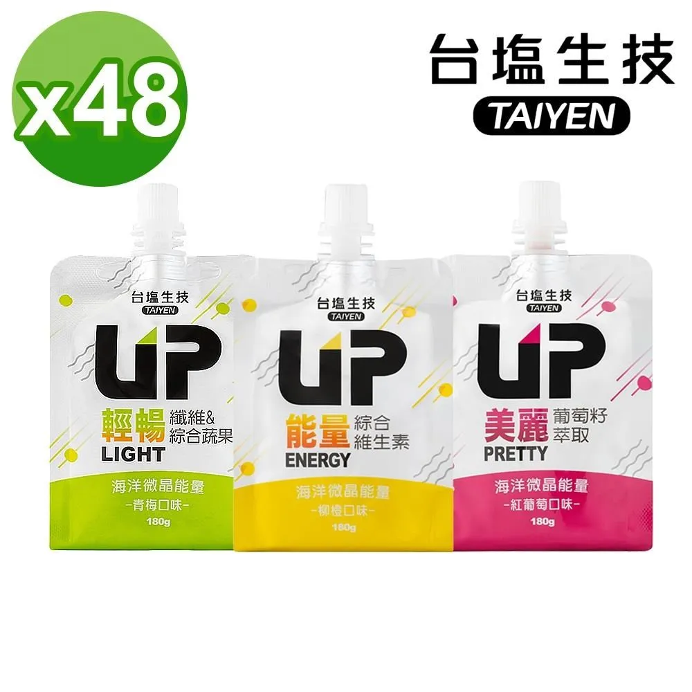 台鹽生技 UP機能吸凍(180g) 【小三美日】 DS009633 歷史價格詳細信息