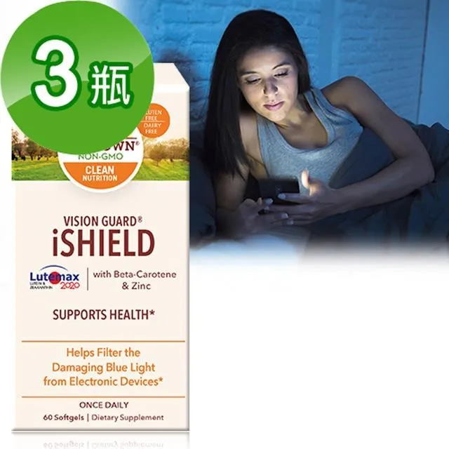 游泳圈三級跳遠起跳板助跳板純實木質橡皮泥田徑比賽三級跳沙坑起跳踏板救生圈 歷史價格詳細信息