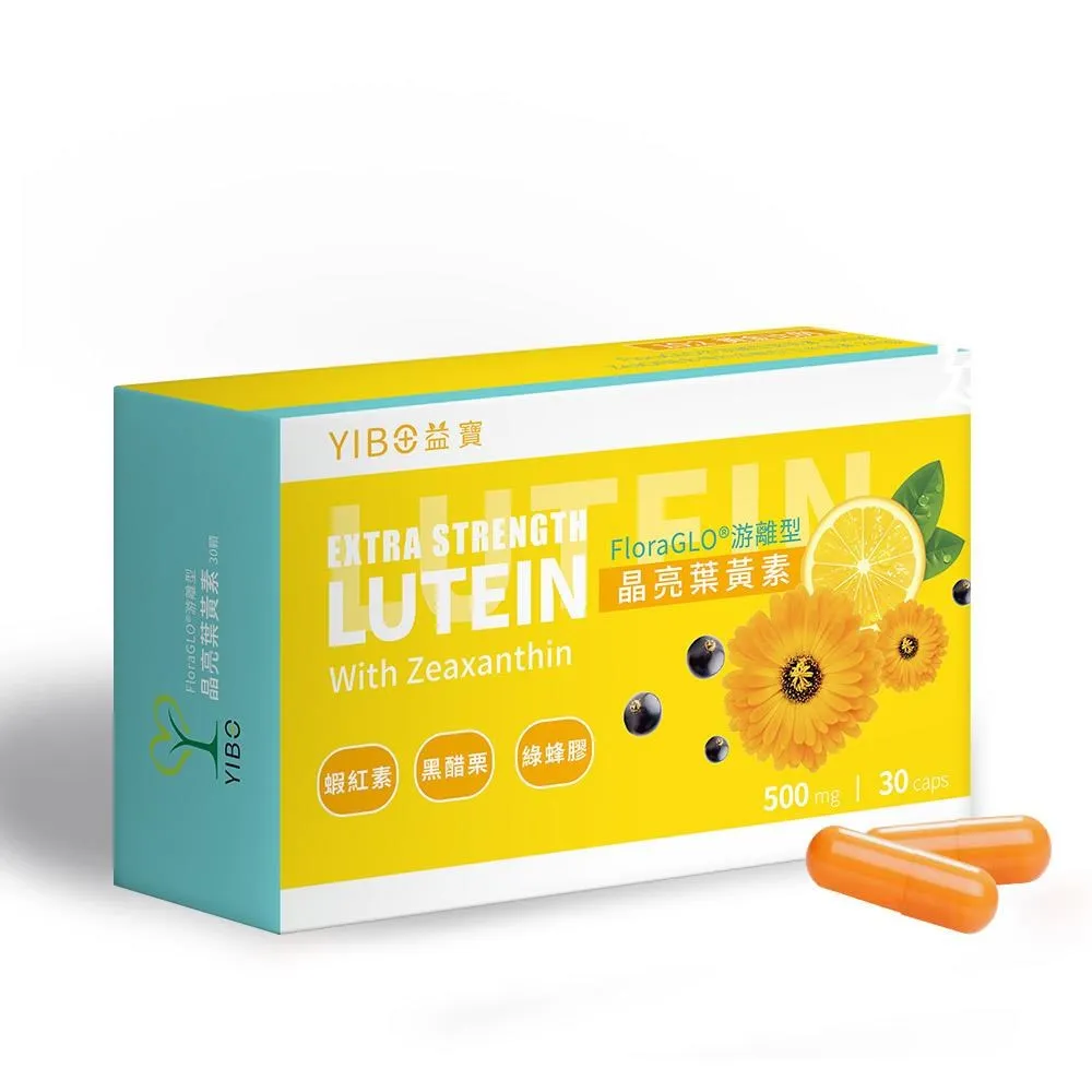 YIBO超細光纖0.9凸針 PRE-310-I FRE-310-I FRE-310-S FRE-410-I 歷史價格詳細信息