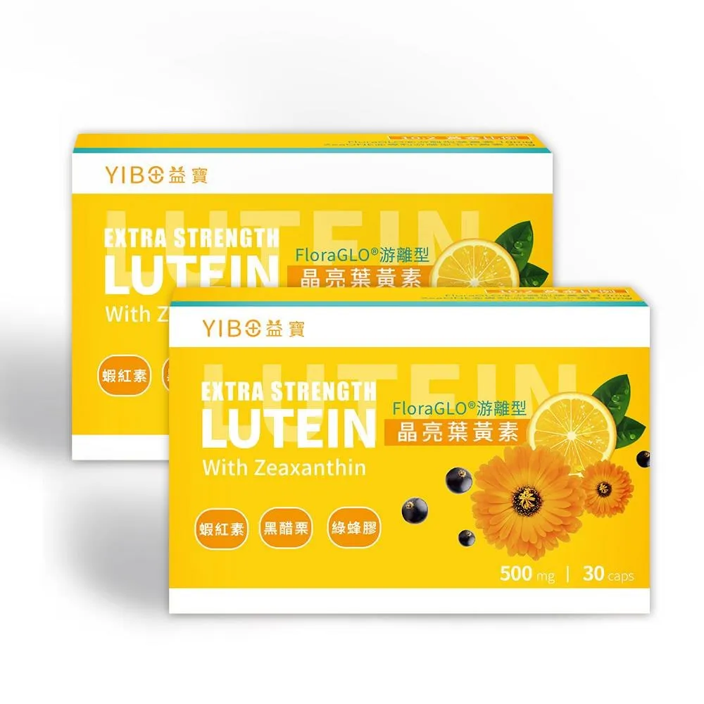 YIBO超細光纖0.9凸針 PRE-310-I FRE-310-I FRE-310-S FRE-410-I 歷史價格詳細信息