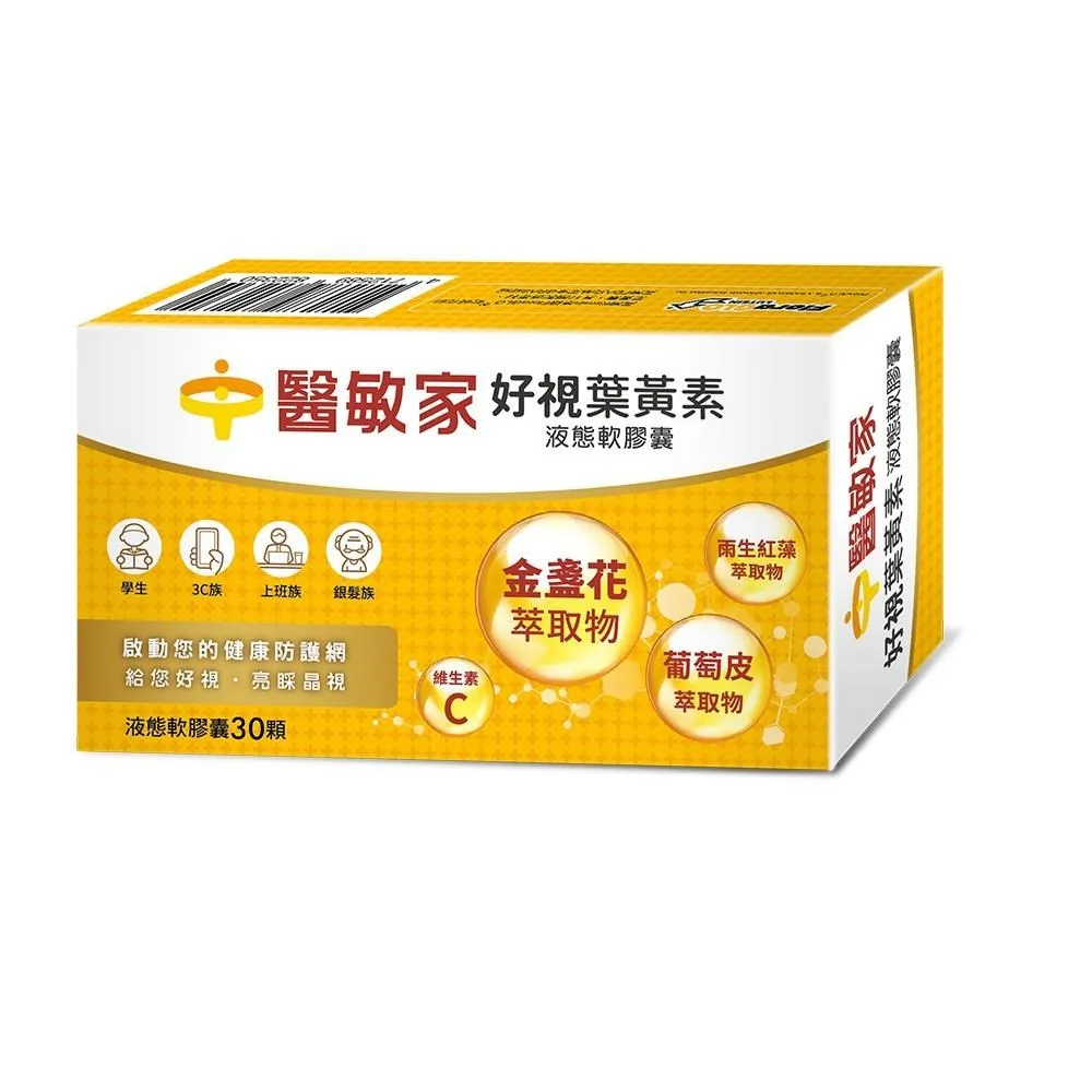 創益生技 舒敏佳膠囊 60顆/盒 (健字號 益生菌 含活性菌落 低溫配送) 專品藥局【2016115】 歷史價格詳細信息