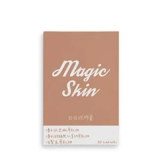 魔立奇肌-山芙蓉玻尿酸極保水凍膜(5ml/30包) 歷史價格詳細信息