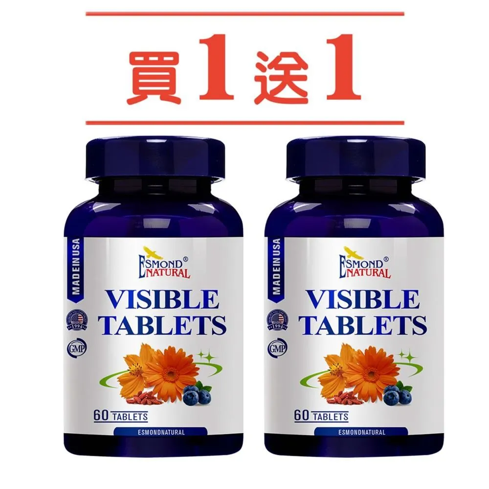 買一送一 遠傳定位手錶保護貼 遠傳360 F1保護貼 兒童手錶 遠傳定位手錶保護 藍光護眼保護貼 歷史價格詳細信息