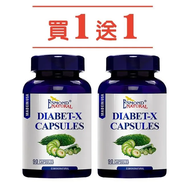 愛司盟_舒視明葉黃素草本錠60錠 歷史價格詳細信息
