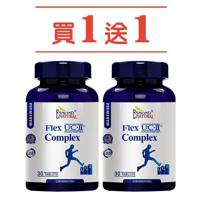 【捷盟監控】【含稅開發票】大山網路線 CAT.5E PE 純銅 305米 室內線 室外線 CAT5E 24AWG 灰 歷史價格詳細信息