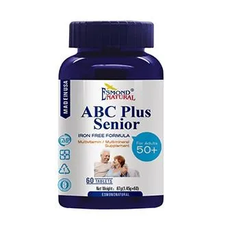 【愛司盟】活力捷軟膠囊90顆(純素)(乳油木果) 歷史價格詳細信息