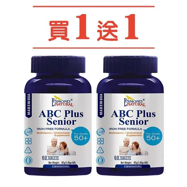 【愛司盟】活力捷軟膠囊90顆(純素)(乳油木果) 歷史價格詳細信息