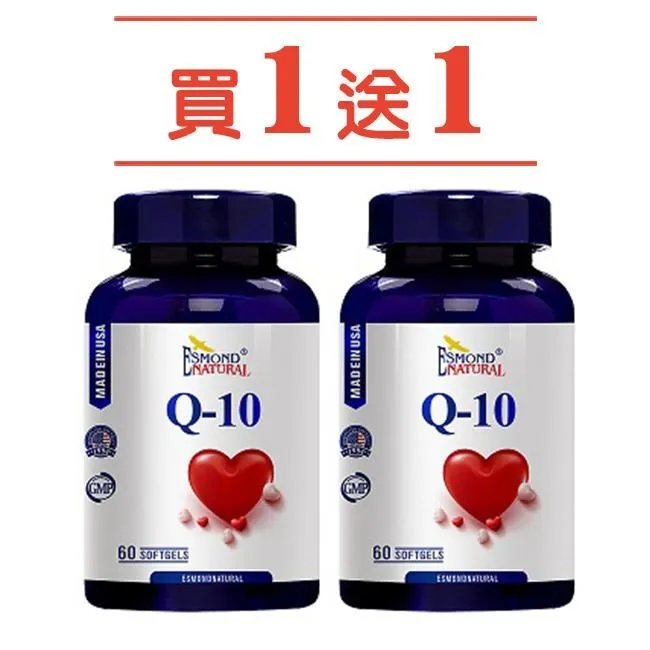 買60送10/最新濃縮香香豆/香味有前中後調《全新》衣物洗衣/香氛豆/芳香豆/留香豆/留香珠 ＃M30???? 歷史價格詳細信息