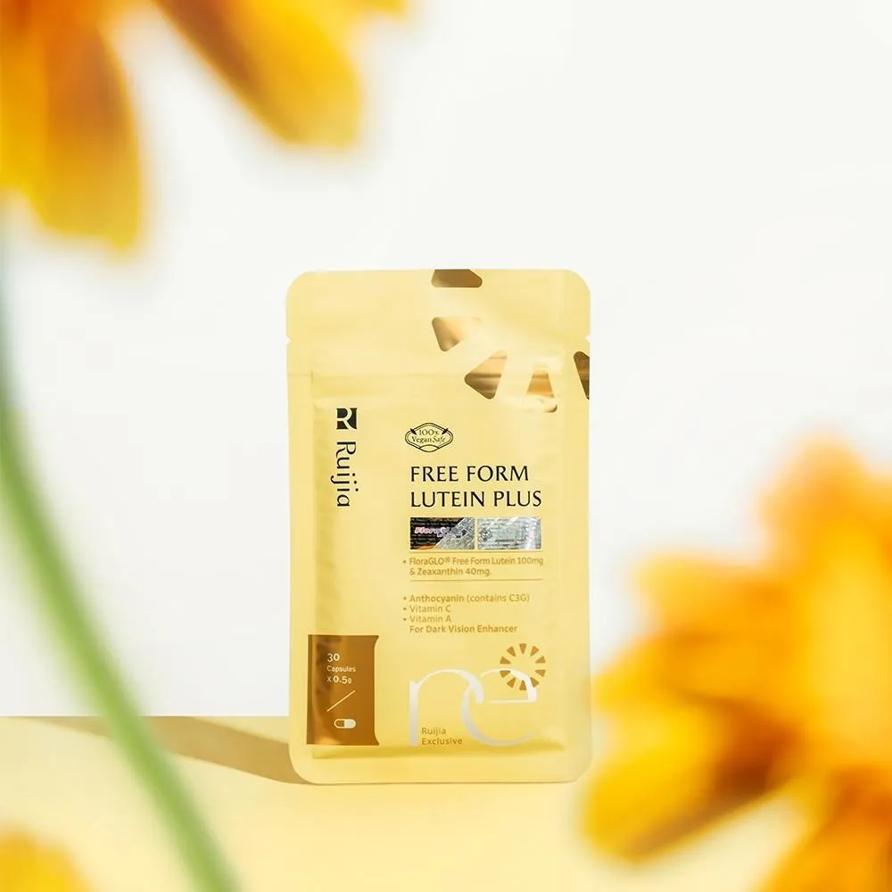 露奇亞-順暢果凍 10包/盒+贈3入體驗盒 歷史價格詳細信息