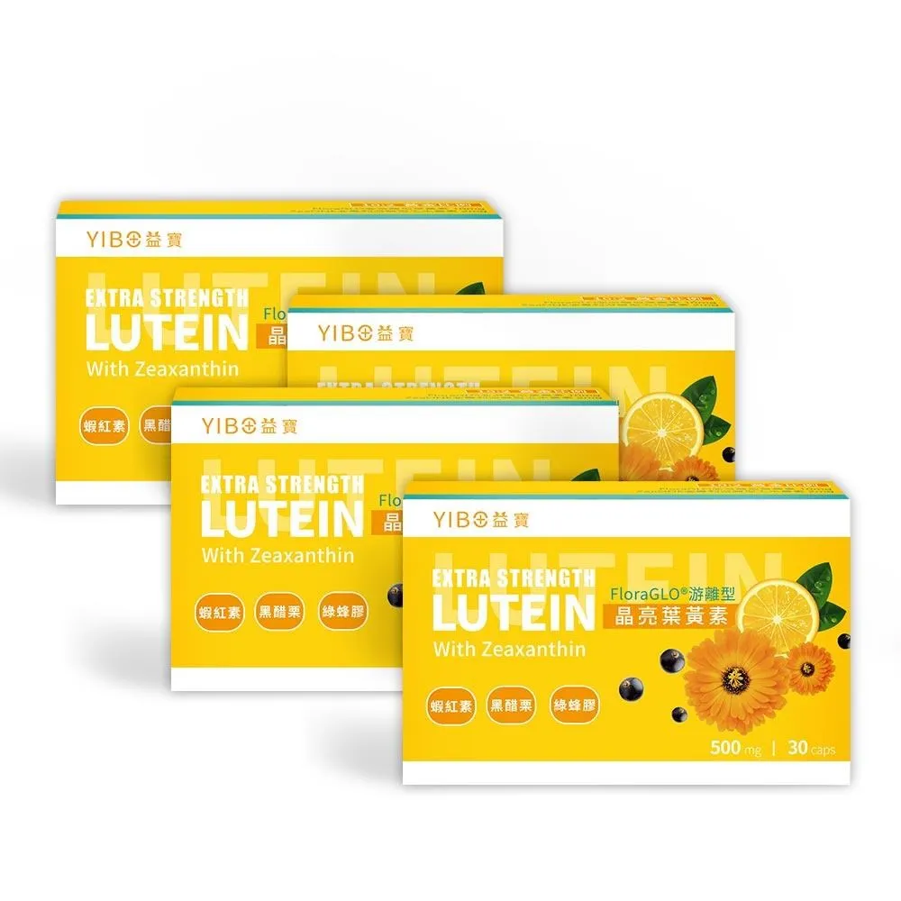 YIBO超細光纖0.9凸針 PRE-310-I FRE-310-I FRE-310-S FRE-410-I 歷史價格詳細信息