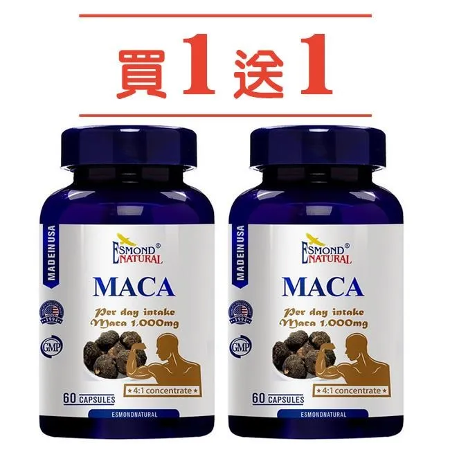 【愛瑪吉】台灣製 SUPER SEIMON 75" 60"x60" 活動式 三腳架 投影 布幕 歷史價格詳細信息