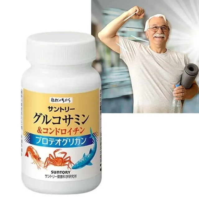 SUNTORY三得利 固力伸 葡萄糖胺+鯊魚軟骨 180錠/瓶 歷史價格詳細信息