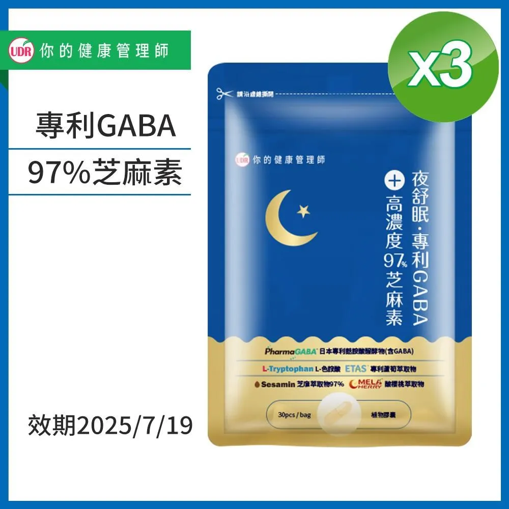 效率97.5% DC-DC降壓模組6-20V 12V20V轉5V3A 車載 USB手機充電器/D2 歷史價格詳細信息