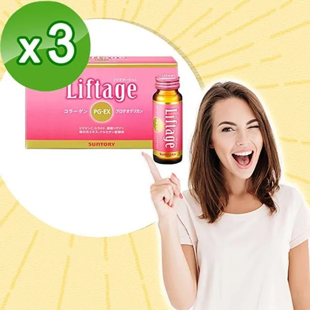 【3入組】P&G 日本 ARIEL 洗衣膠囊 / 洗衣球 33顆 歷史價格詳細信息