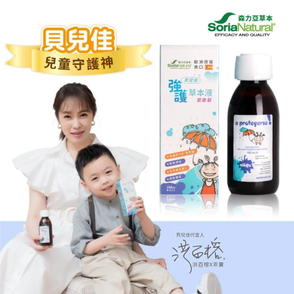 【貝力】草地皮 人工草皮100x200cm(完美草高 戶外室內皆可用) 歷史價格詳細信息