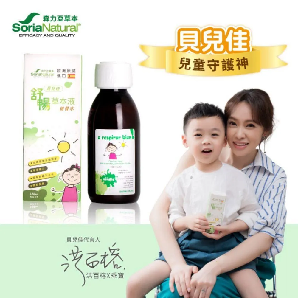 【貝力】草地皮 人工草皮100x200cm(完美草高 戶外室內皆可用) 歷史價格詳細信息