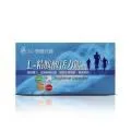 L-精胺酸活力果汁 6盒入  9.6公克/包 30包/盒 歷史價格詳細信息