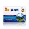 台記保力明-給你晶亮清晰世界 1盒入 60粒/盒 歷史價格詳細信息