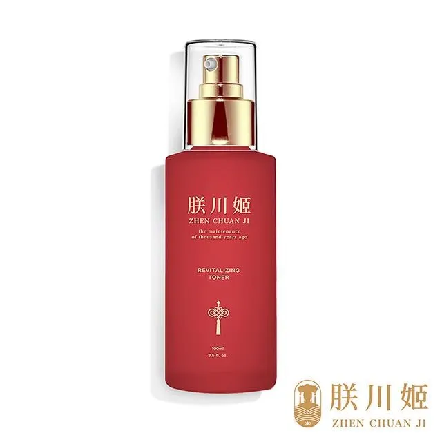 【朕川姬ZHEN CHUAN JI】淡鉑白凝霜 30ml 歷史價格詳細信息