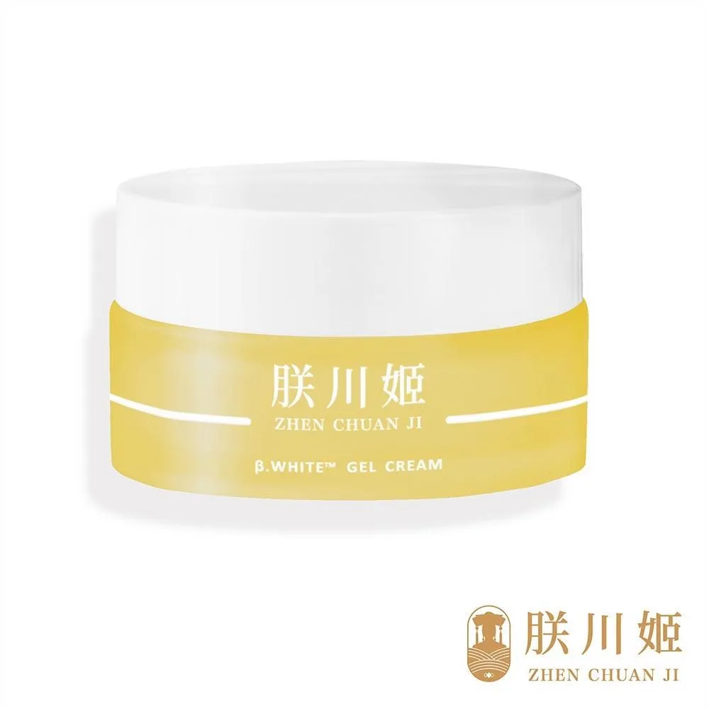 【朕川姬ZHEN CHUAN JI】淡鉑白凝霜 30ml 歷史價格詳細信息