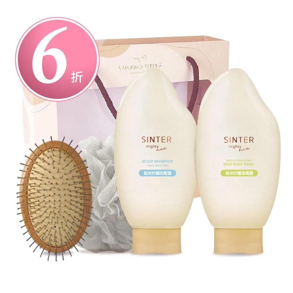 【sinter 聖泉華】溫泉泥深層潔淨洗顏霜 歷史價格詳細信息