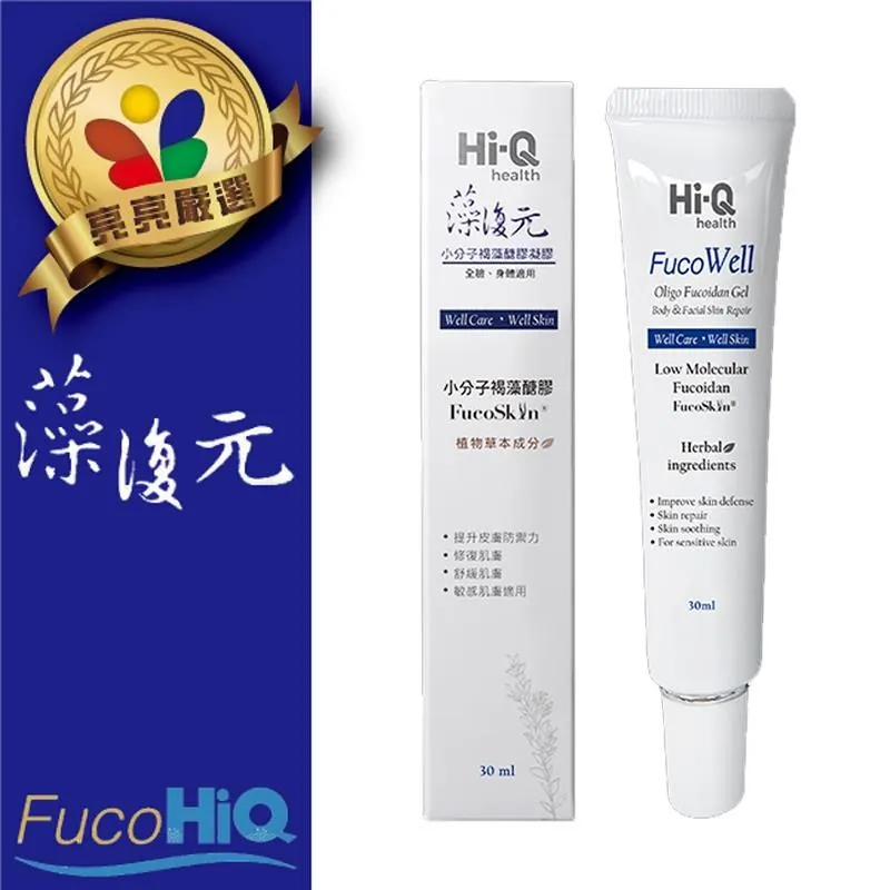 小型分切復卷機器白卡紙分切收卷機 錫紙牛皮紙張分切復卷機 歷史價格詳細信息